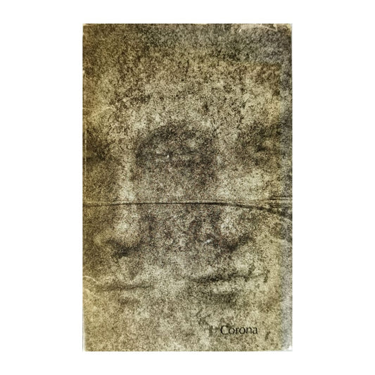 Jorn Riel: Du Bor I Ditt Namn