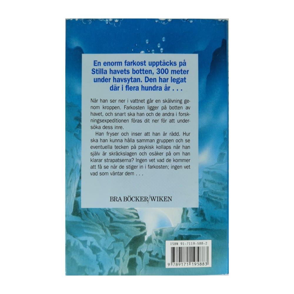 Michael Crichton: Farkosten