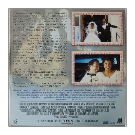 My Big Fat Greek Wedding | Moje Wielkie Greckie Wesele