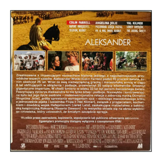 Alexander | Aleksander