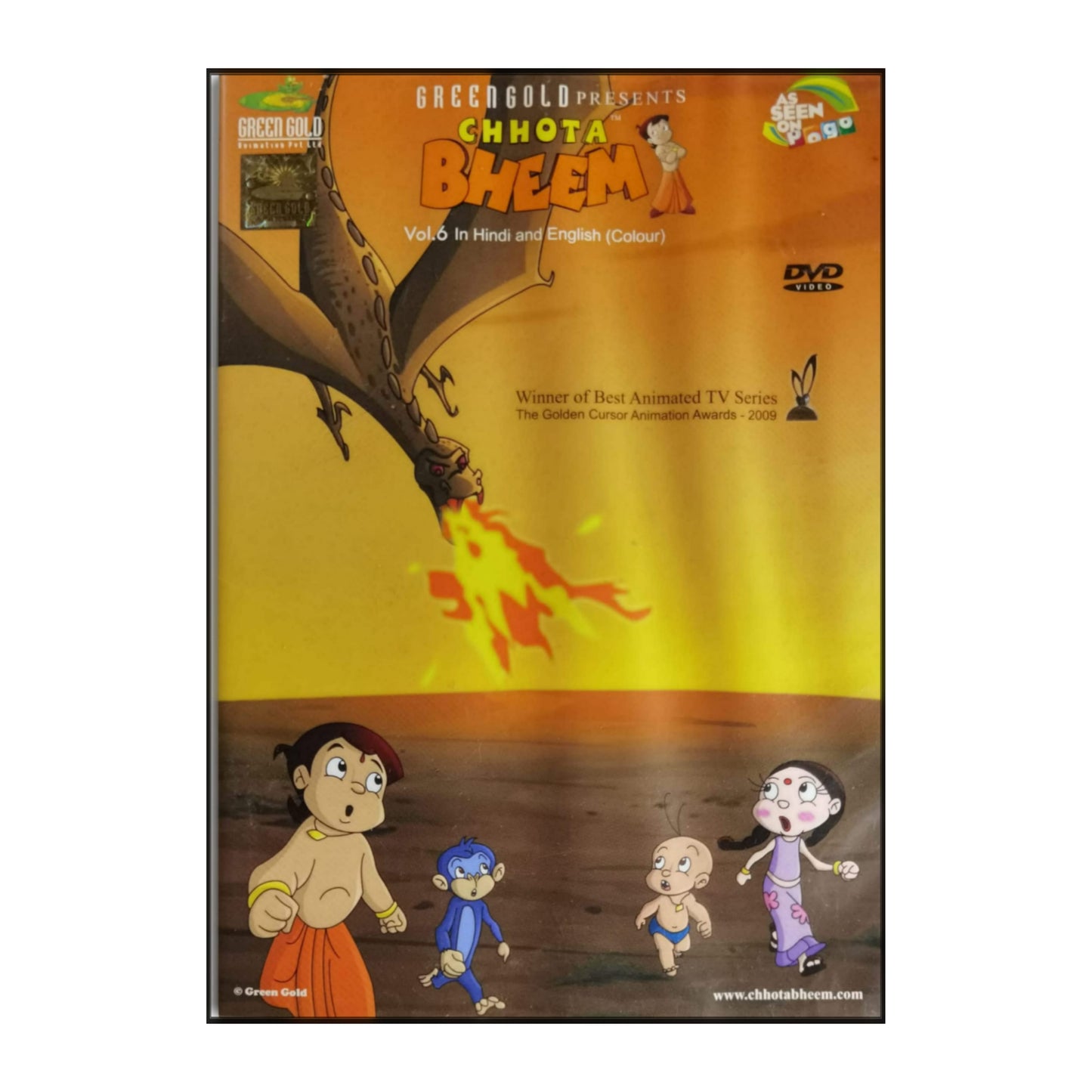 Chhota Bheem V6