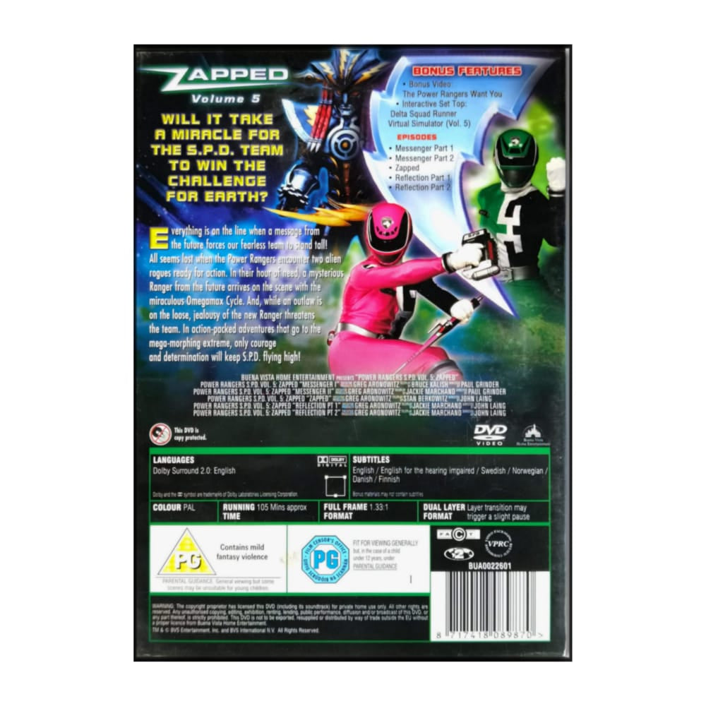 Power Rangers S.P.D. V5