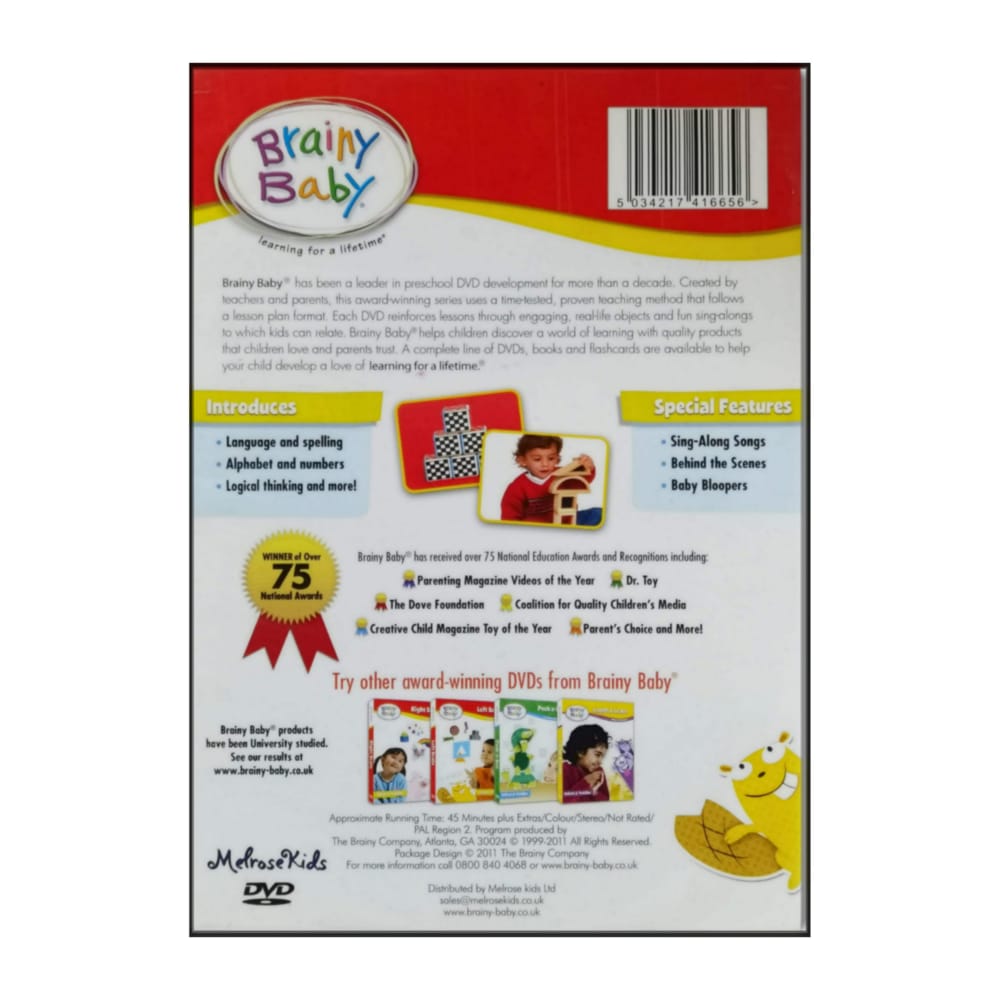 Brainy Baby: Preschool Learning Collection
