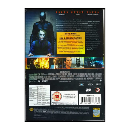 Batman: The Dark Knight