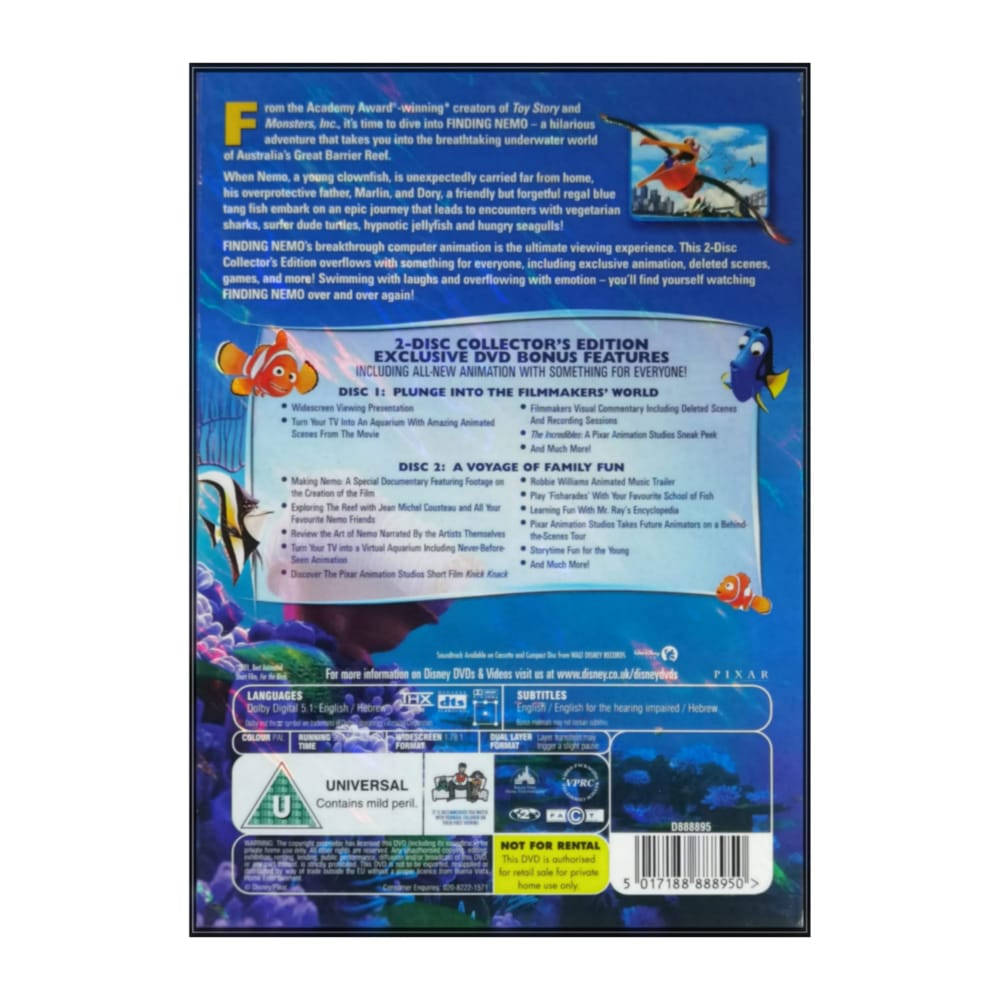 Finding Nemo