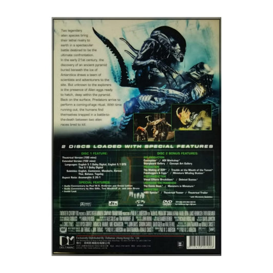 Alien Vs Predator