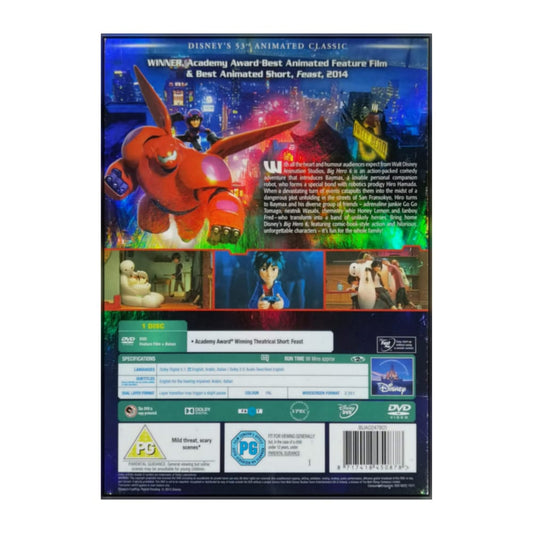 Big Hero 6