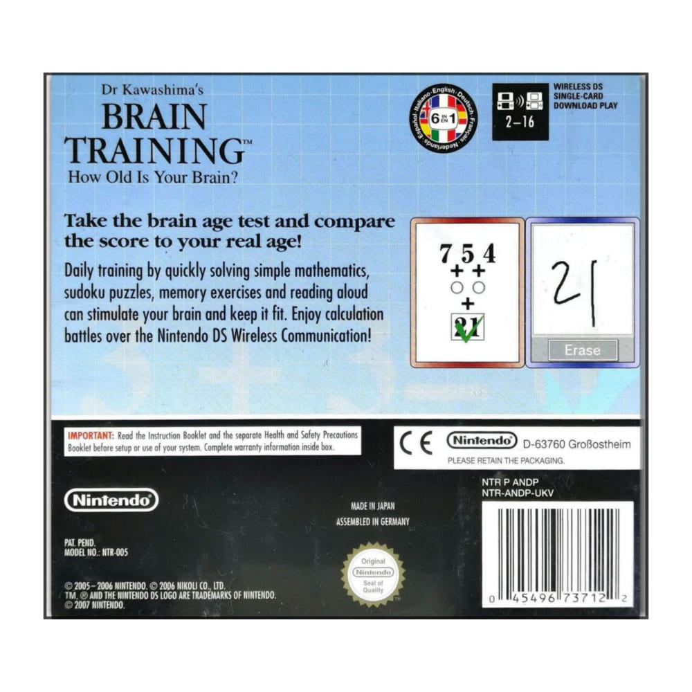 Brain Training