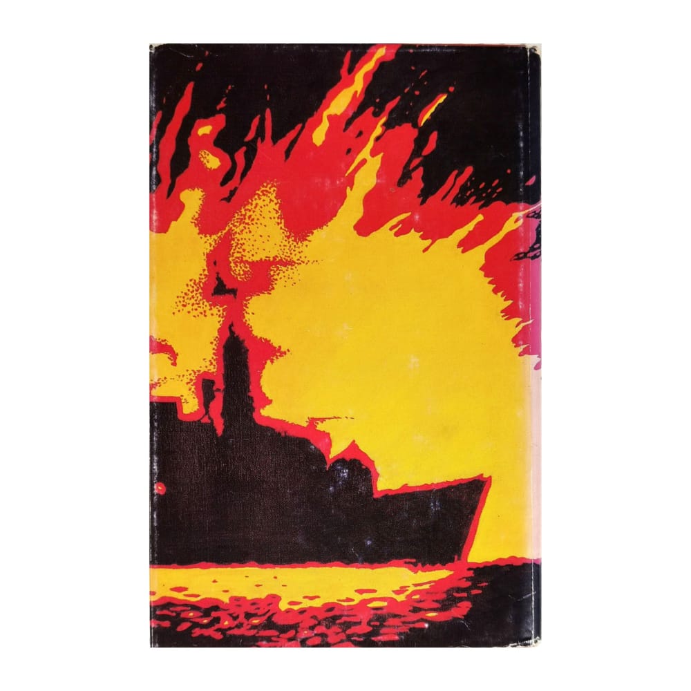 Jack Higgins: Exocet