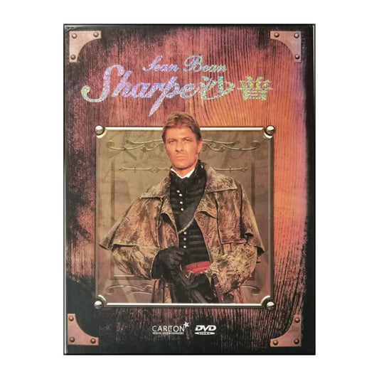 Sharpe