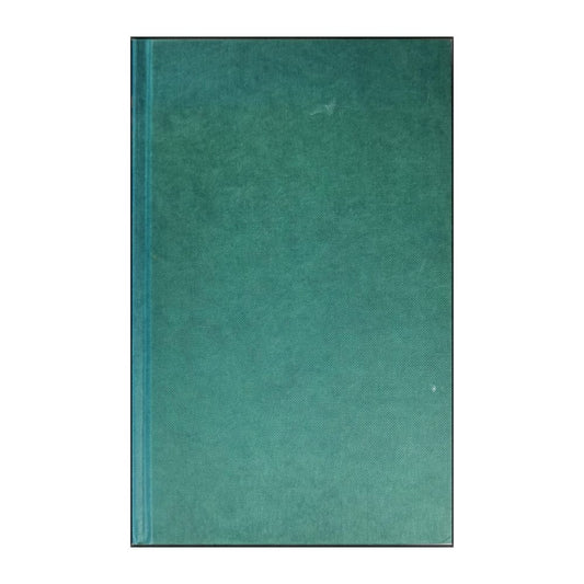 William Trevor: Färdvägar