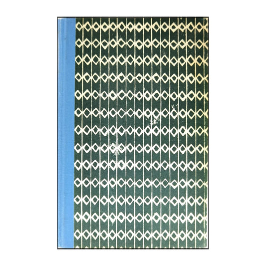 Maxim Gorky: Min Barndom