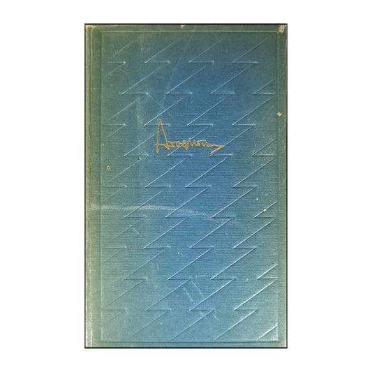 Arve Moen: Kärlek Som Dödar