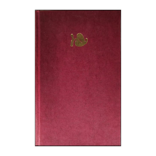 A.J. Cronin: Citadellet 1