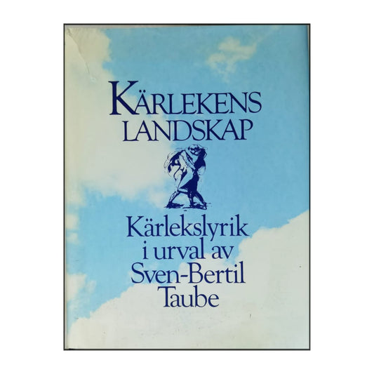 Stig Johnsson: Karlshamn Framtidsstaden 350 År
