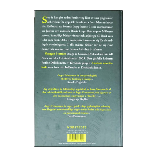 Fay Weldon: Rhode Island Blues