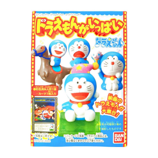 Doremon Figure Box 4 - Figures