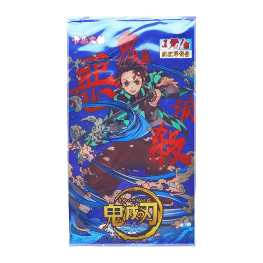 Demon Slayer: Booster Pack