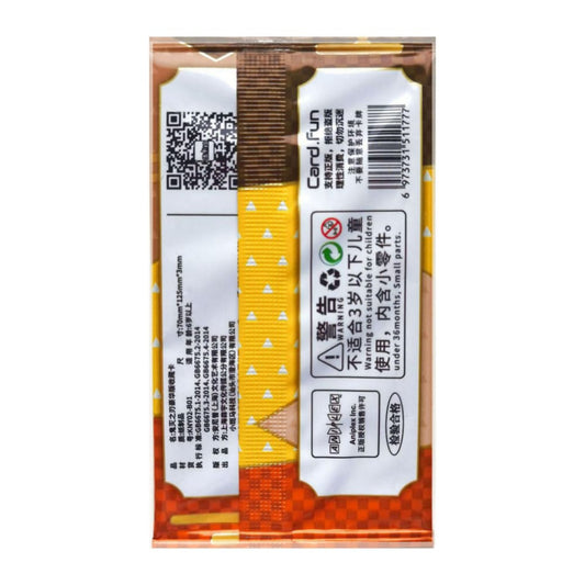 Demon Slayer: Booster Pack