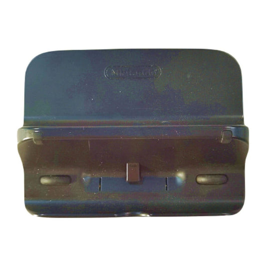 Nintendo Wii U: Charging Station Wup-014