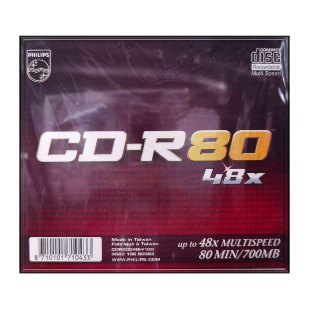 Cd-R (700Mb) Philips