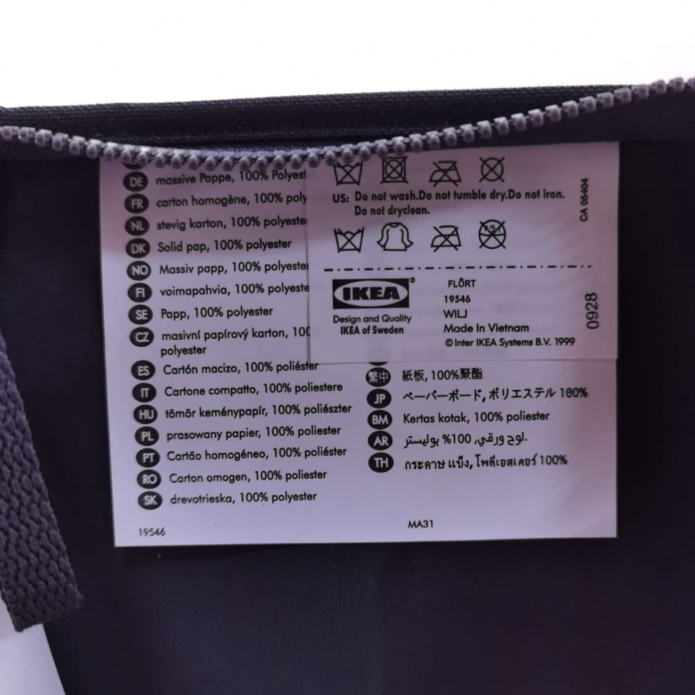 Disc Organizer (Black) Ikea