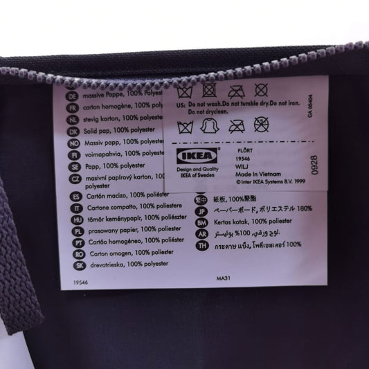Disc Organizer (Black) Ikea