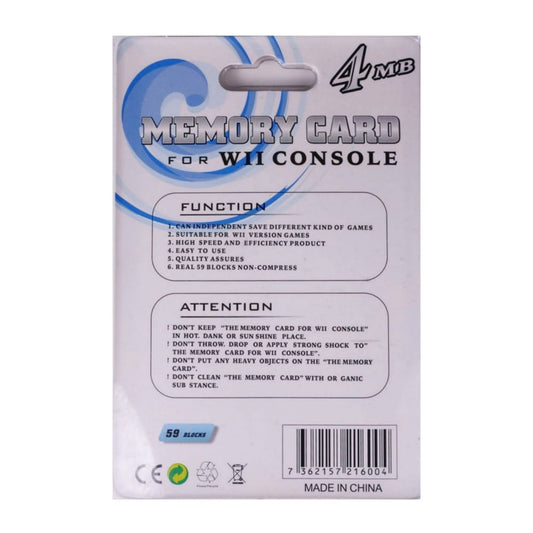 Nintendo Wii: Memory Card (4Mb) White