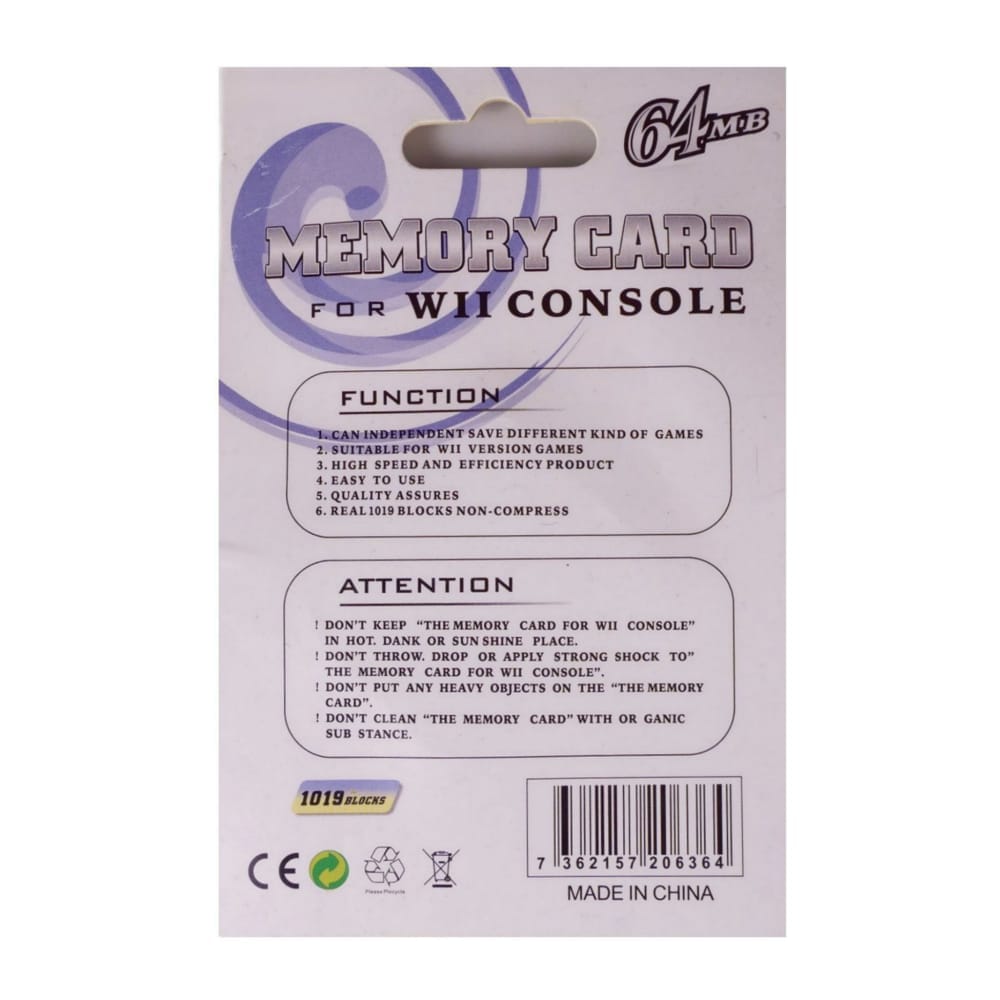 Nintendo Wii: Memory Card (64Mb) White