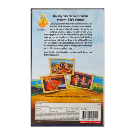 Home On The Range | Kogänget