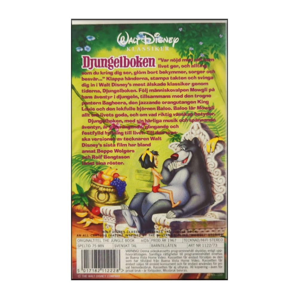 The Jungle Book | Djungelboken