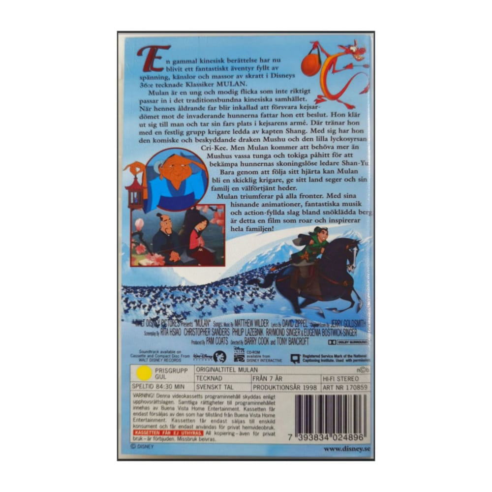 Mulan