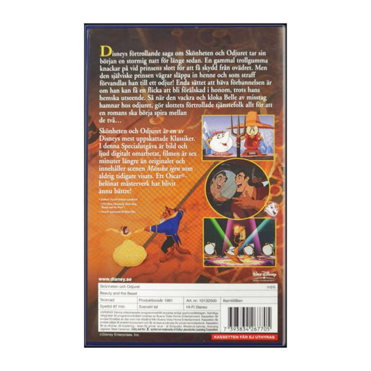 Beauty And The Beast | Skönheten Och Odjuret