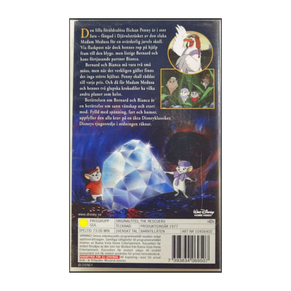 The Rescuers | Bernard & Bianca