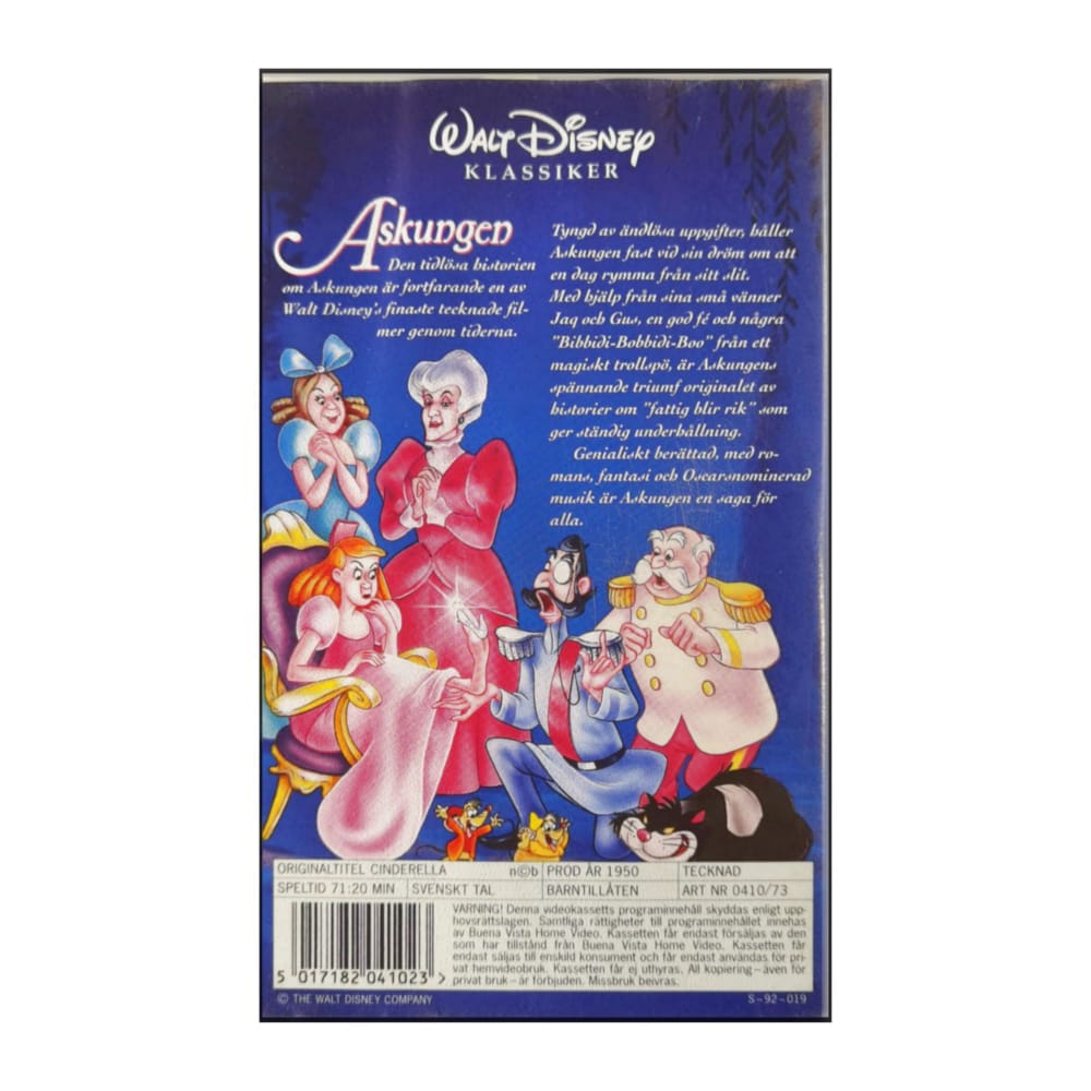 Cinderella | Askungen