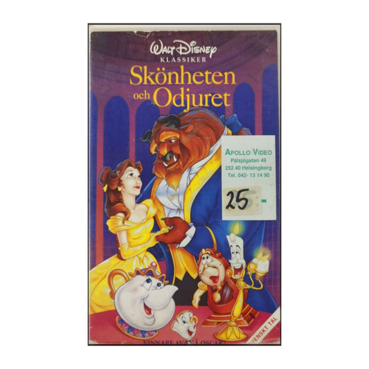 Beauty And The Beast | Skönheten Och Odjuret