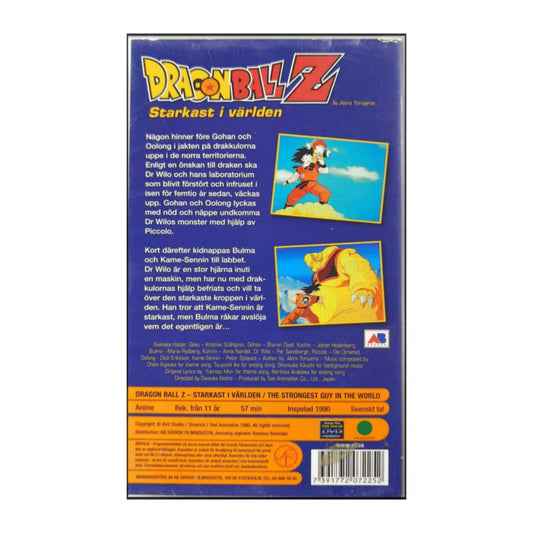 Dragon Ball Z (1990) Starkast I Världen