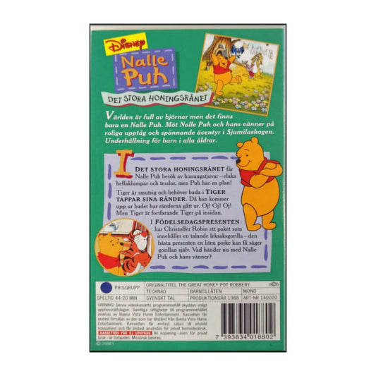 Winnie The Pooh | Nalle Puh: Det Stora Honingsrånet