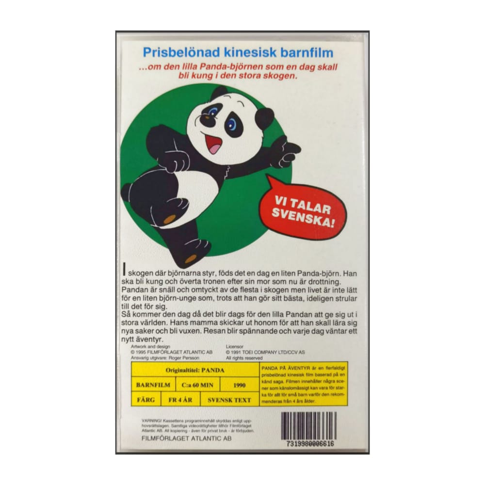 Panda
