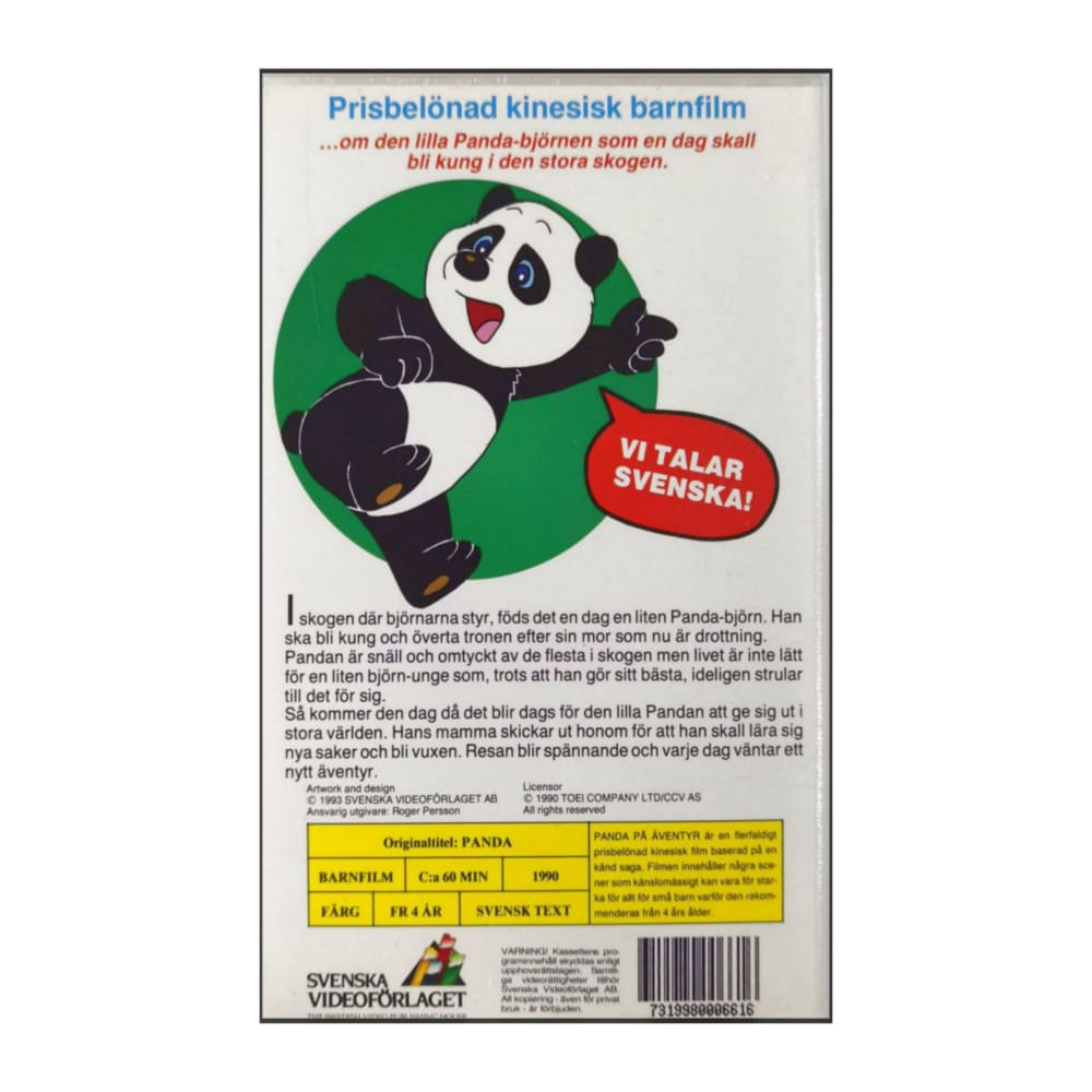 Panda