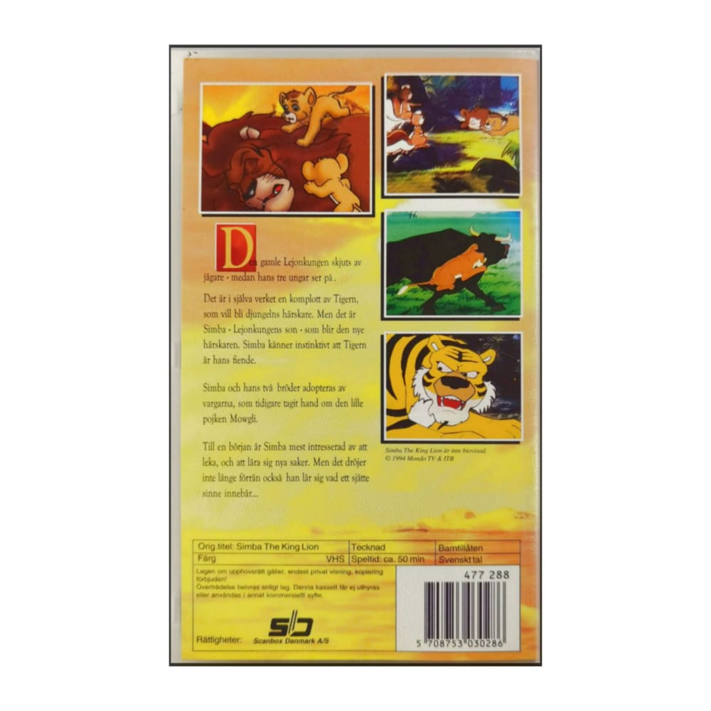 The Lion King Simba