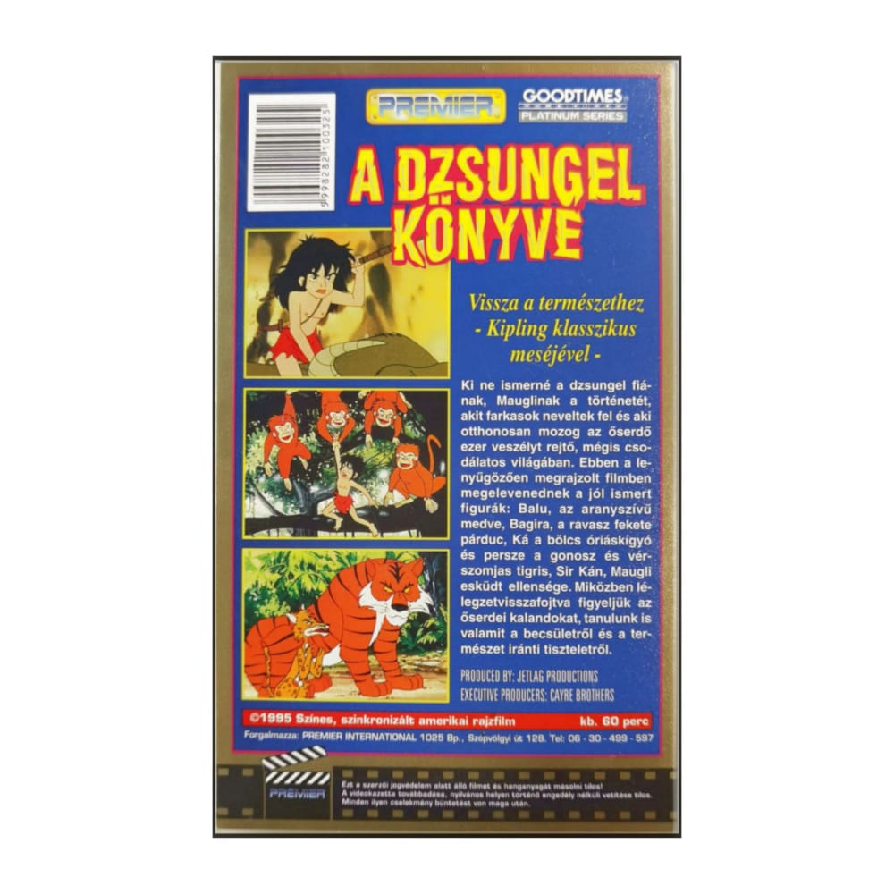 The Jungle Book | A Dzsungel Kønyve