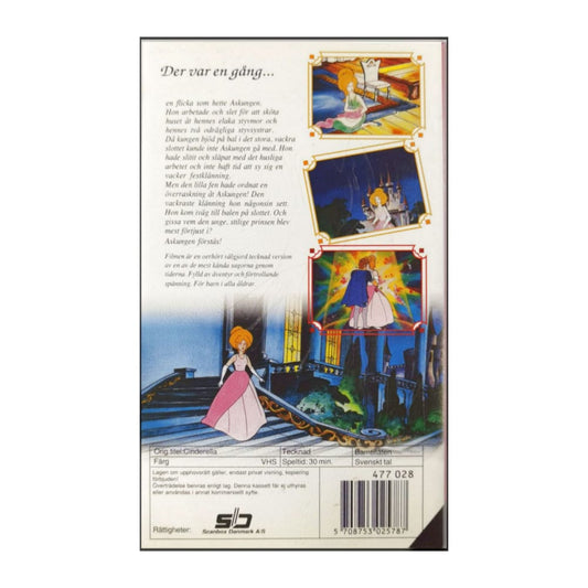 Cinderella | Askungen