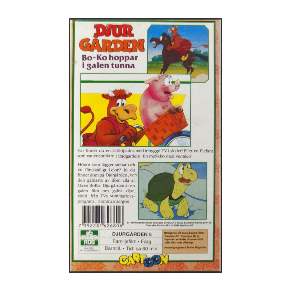 Gera Gera Boos Monogatari 5 Djurgården Bo-Ko Hoppar I Galen Tunna