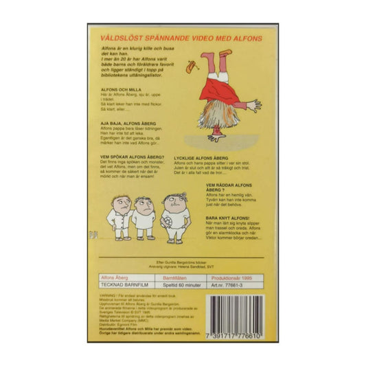 Alfons Åberg: Alfons & Milla