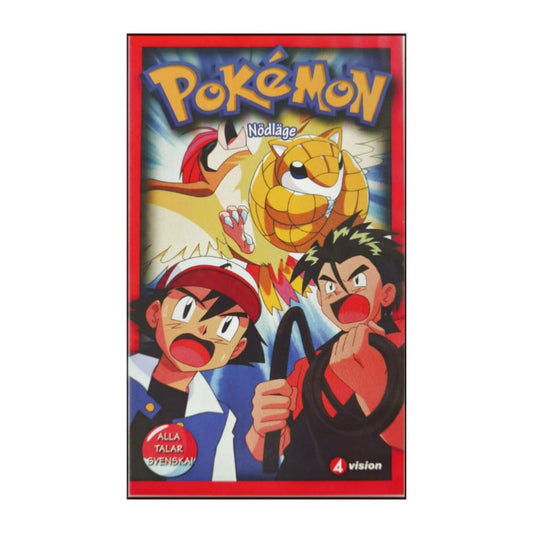 Pokémon: Nödläge