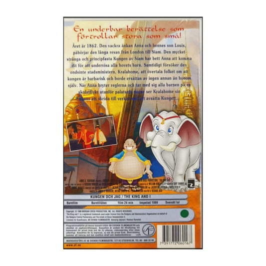The King And I | Kungen Och Jag