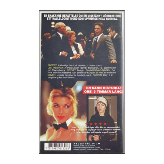 Woman On Trial: The Lawrencia Bembenek Story | Oskyldigt Anklagad