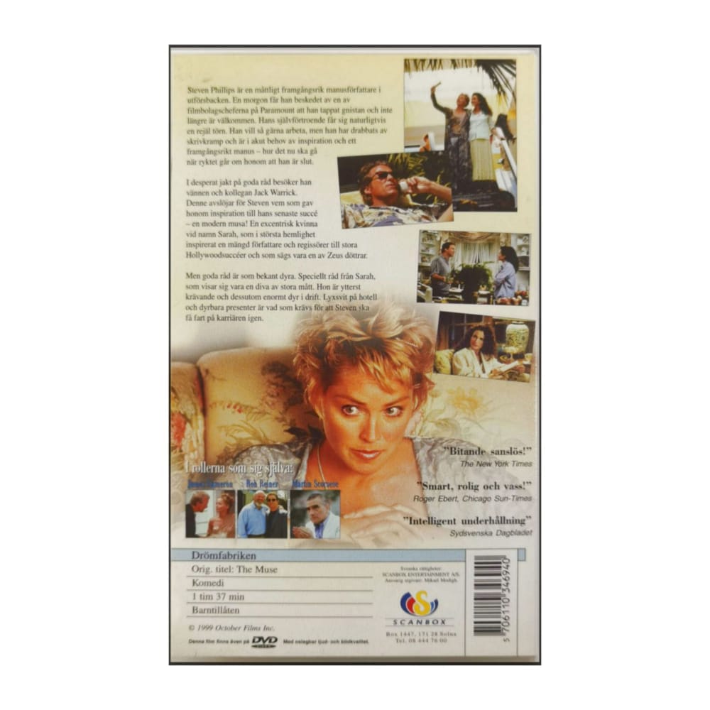 The Muse | Drömfabriken