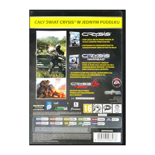 Crysis: Maximum Edition